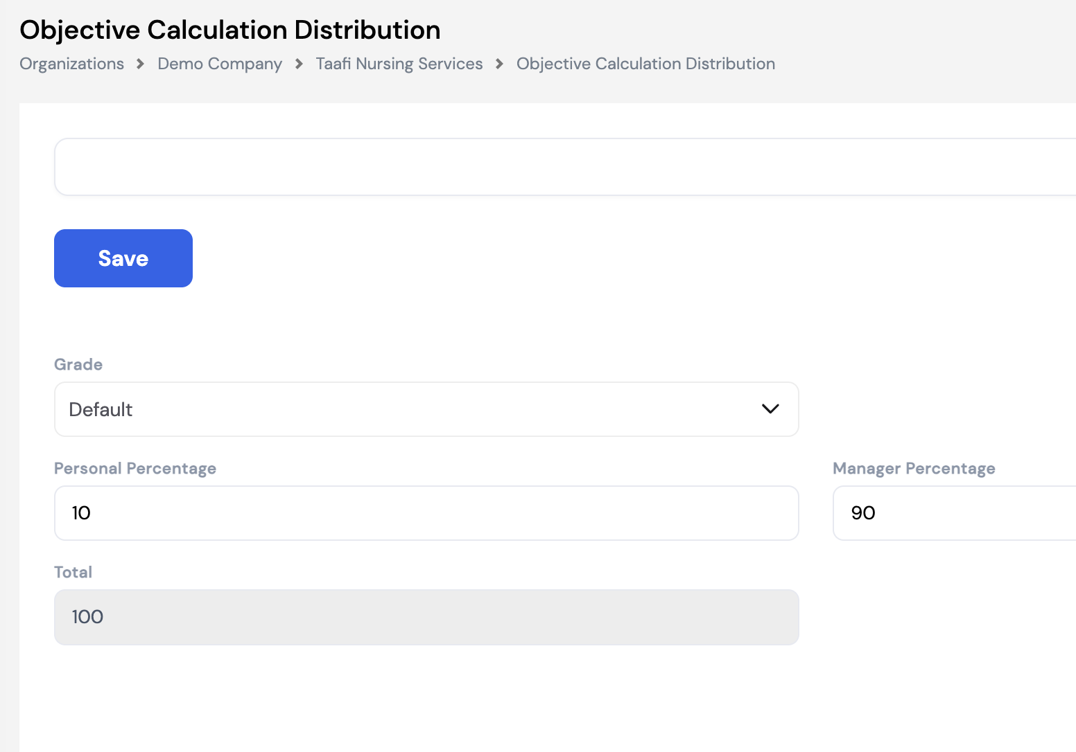 Objective Calculation Distribution form showing Grade: Default, Personal Percentage: 10, Manager Percentage: 90, Total: 100