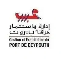 Port of Beyrouth